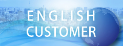 English Customer